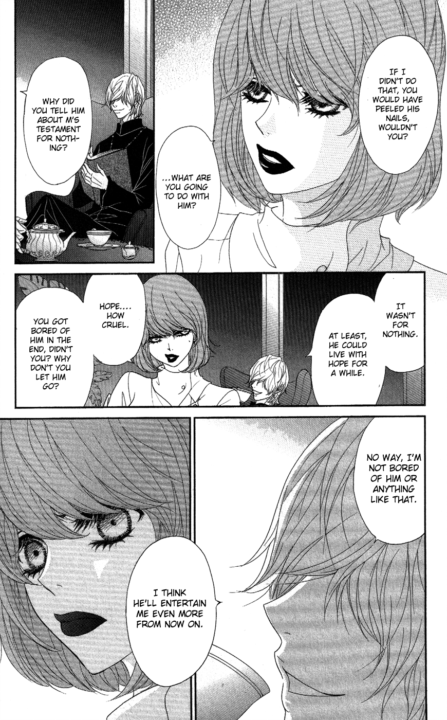Read Dengeki Daisy Manga Online
