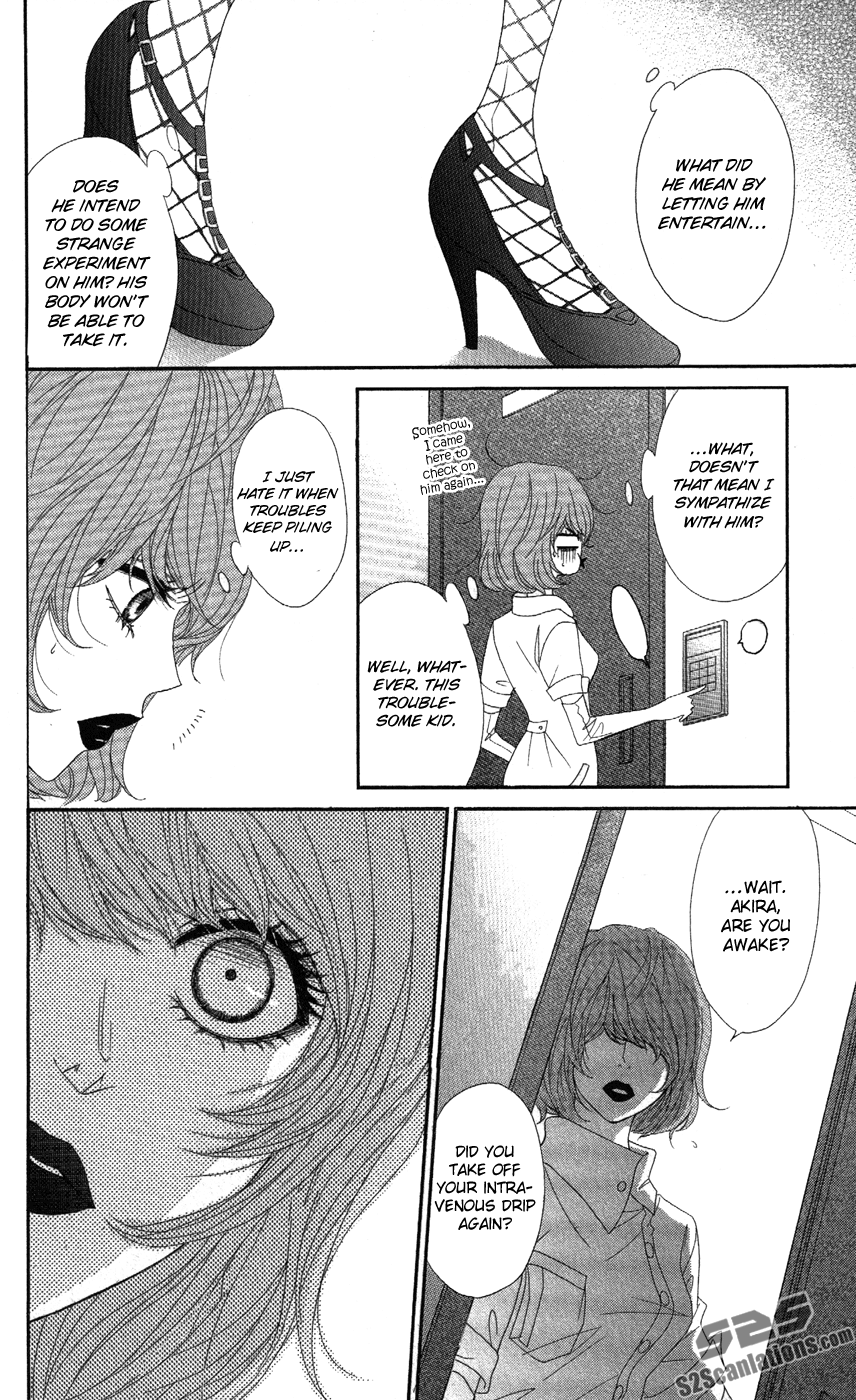Read Dengeki Daisy Manga Online