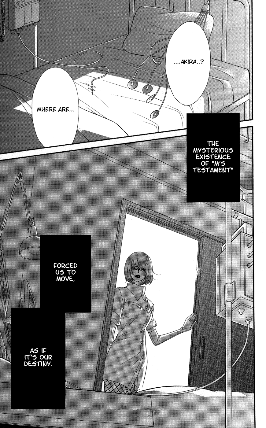 Read Dengeki Daisy Manga Online