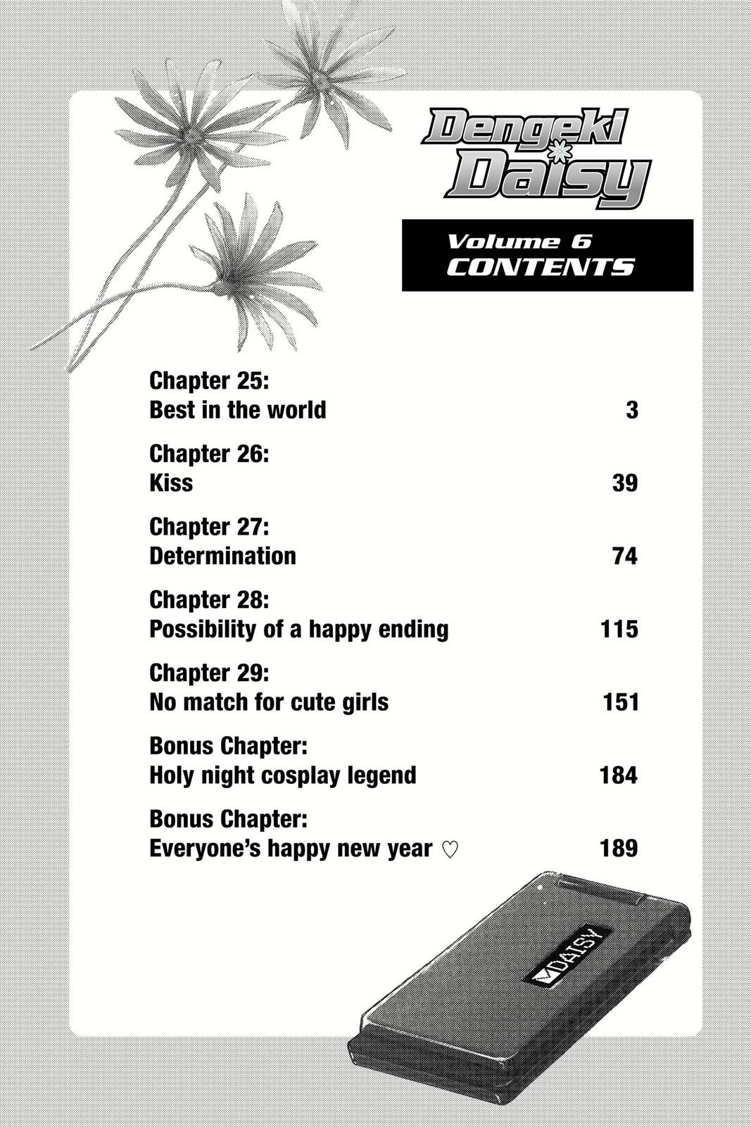 Read Dengeki Daisy Manga Online