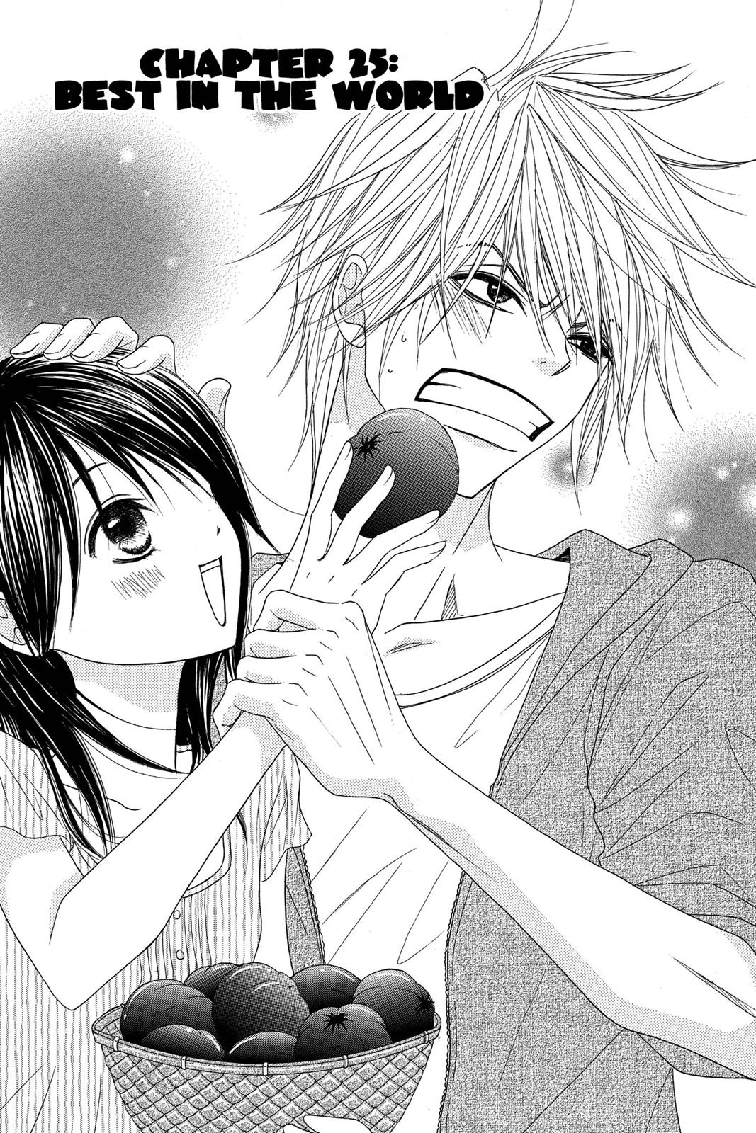 Read Dengeki Daisy Manga Online