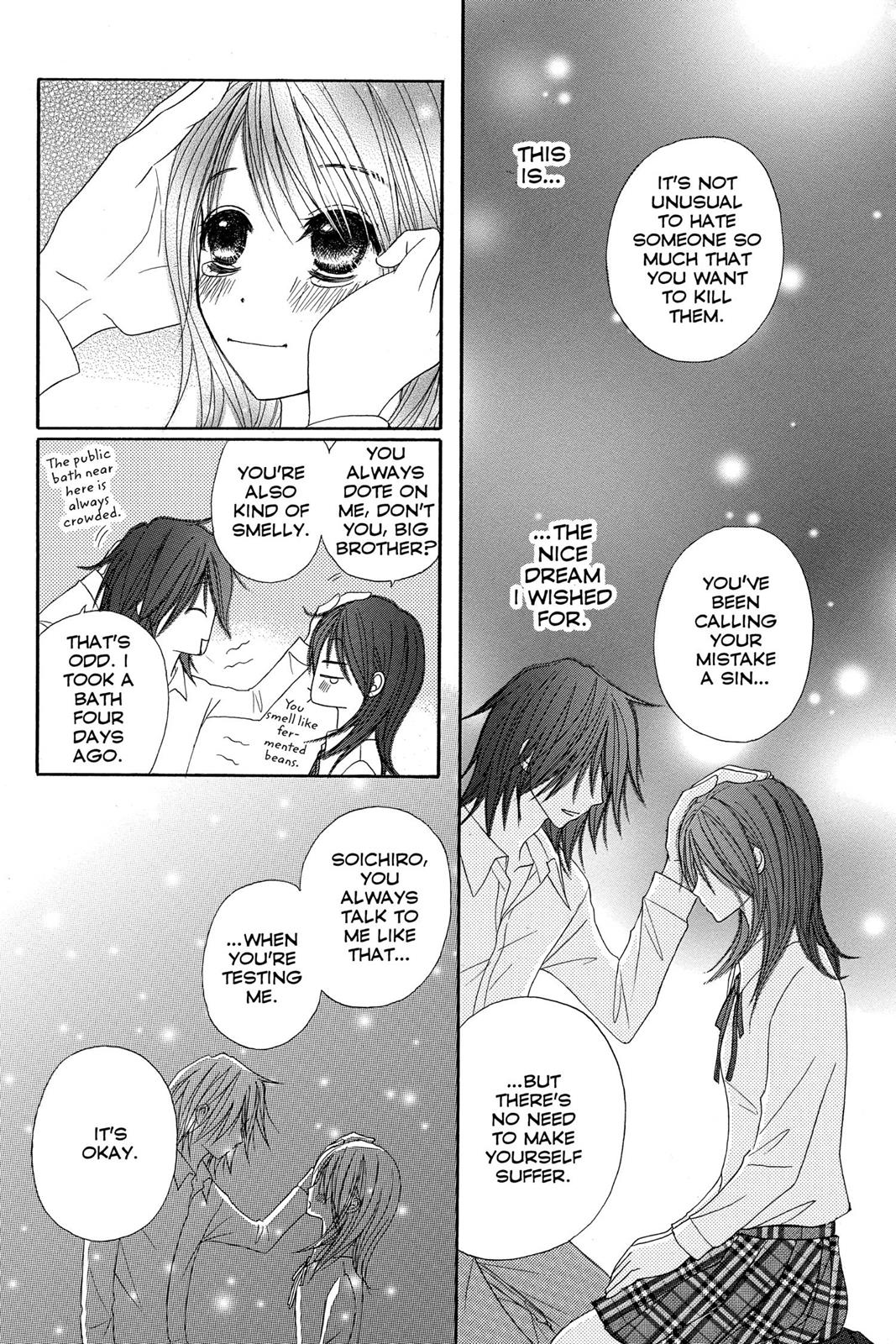 Read Dengeki Daisy Manga Online