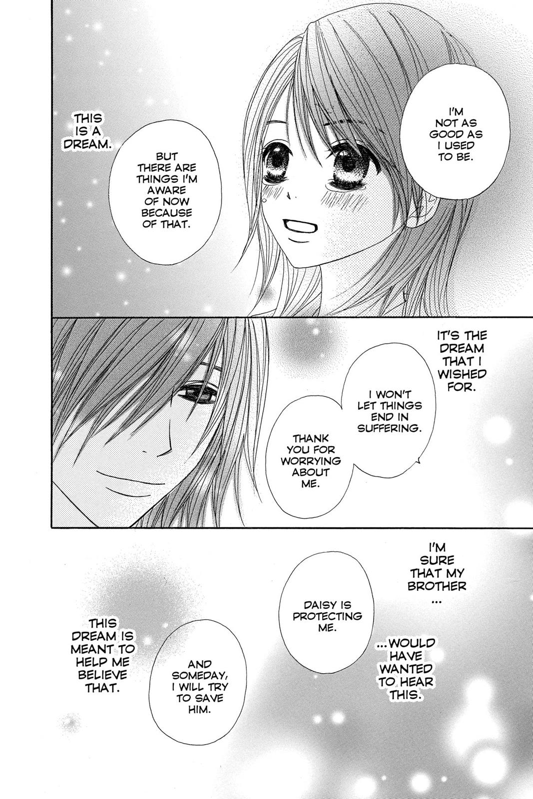 Read Dengeki Daisy Manga Online