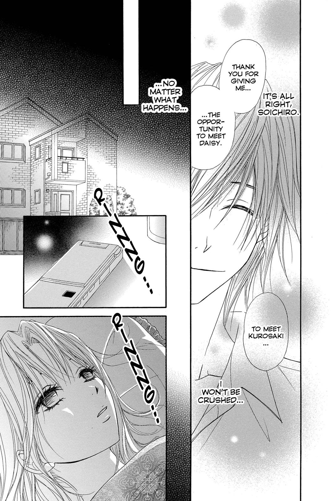Read Dengeki Daisy Manga Online
