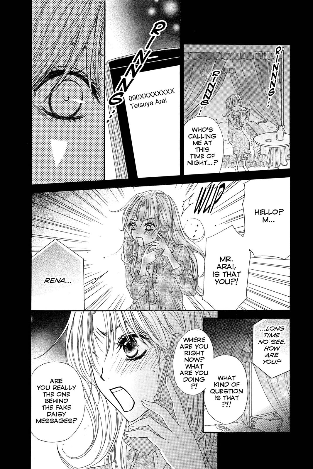 Read Dengeki Daisy Manga Online