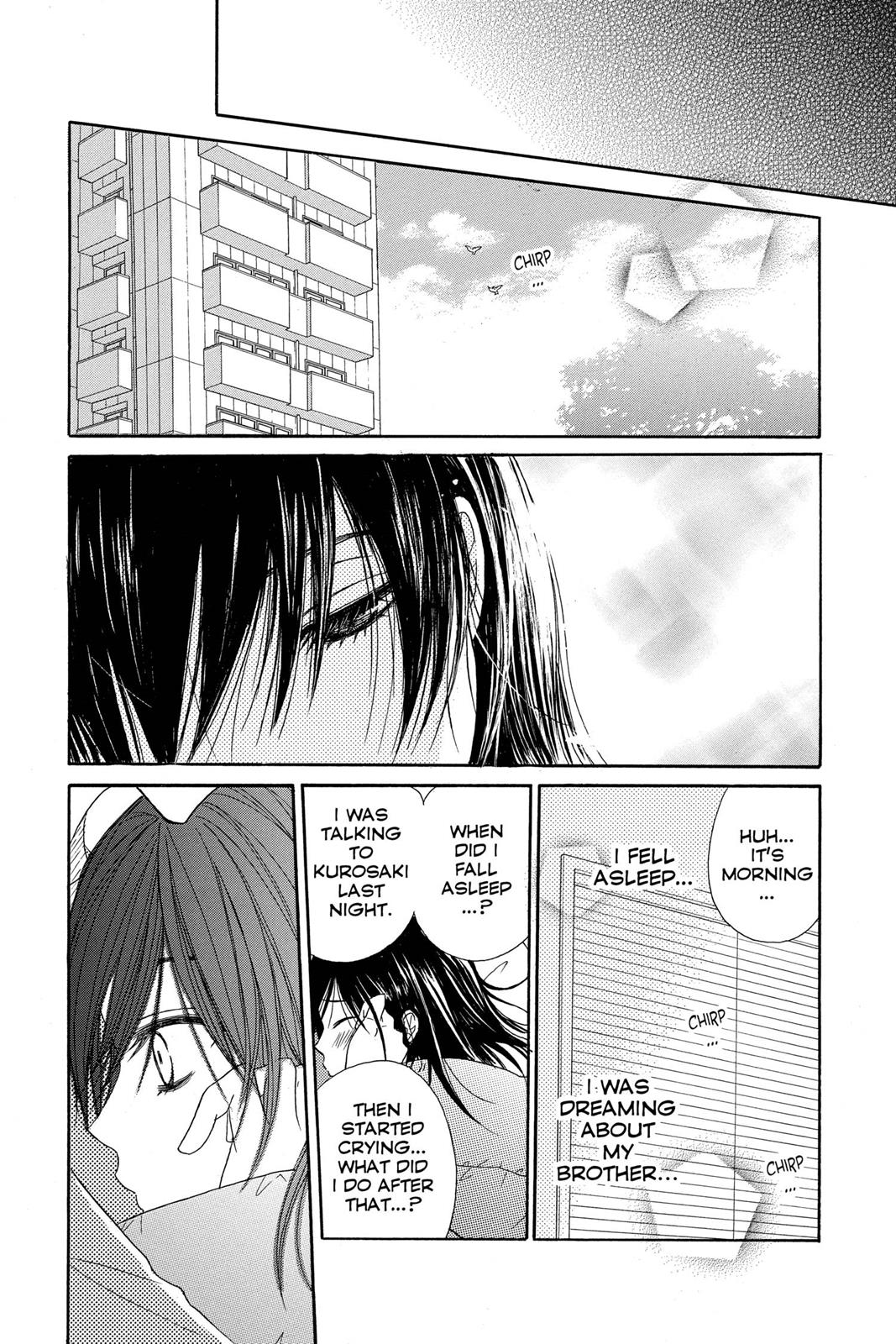 Read Dengeki Daisy Manga Online