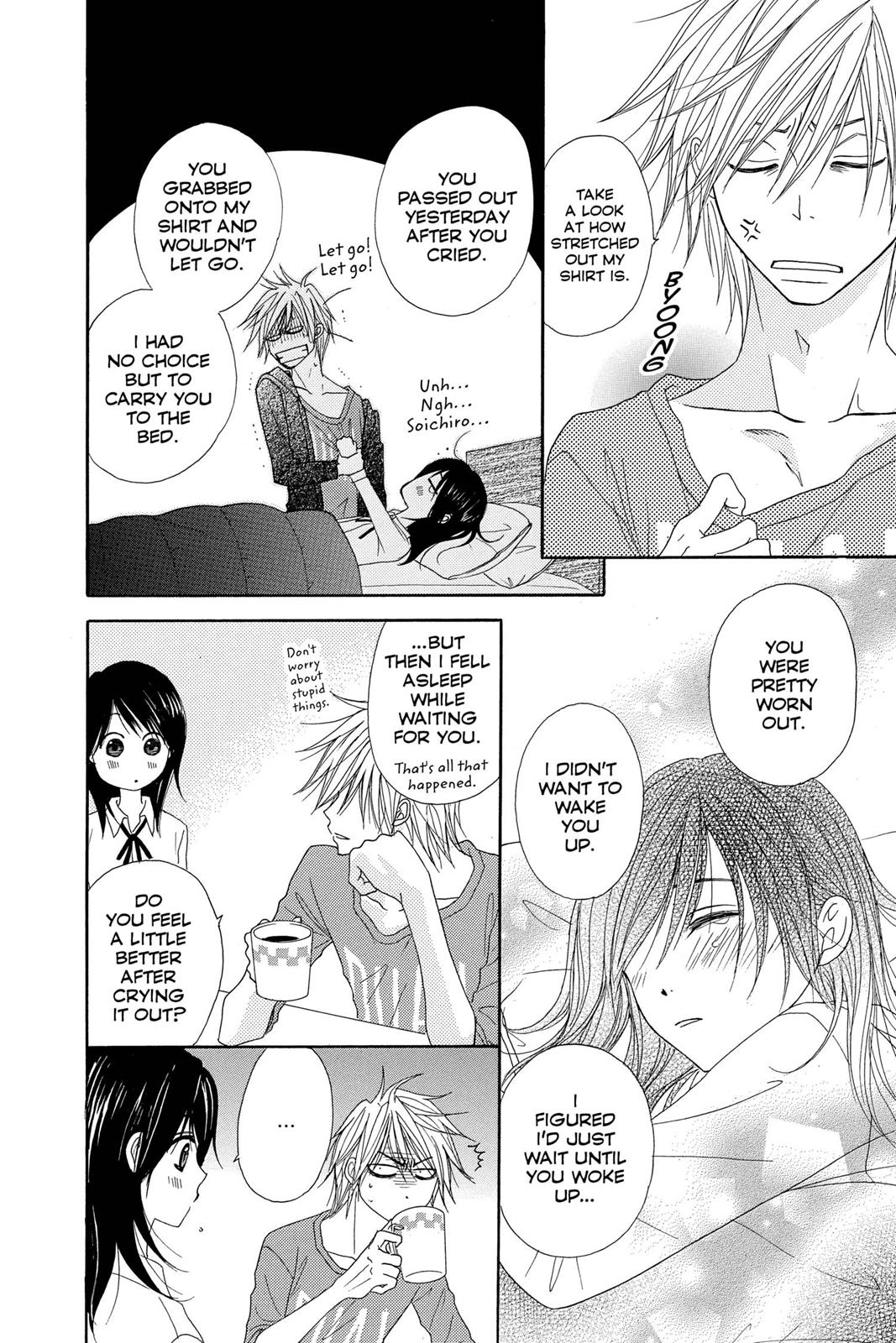 Read Dengeki Daisy Manga Online