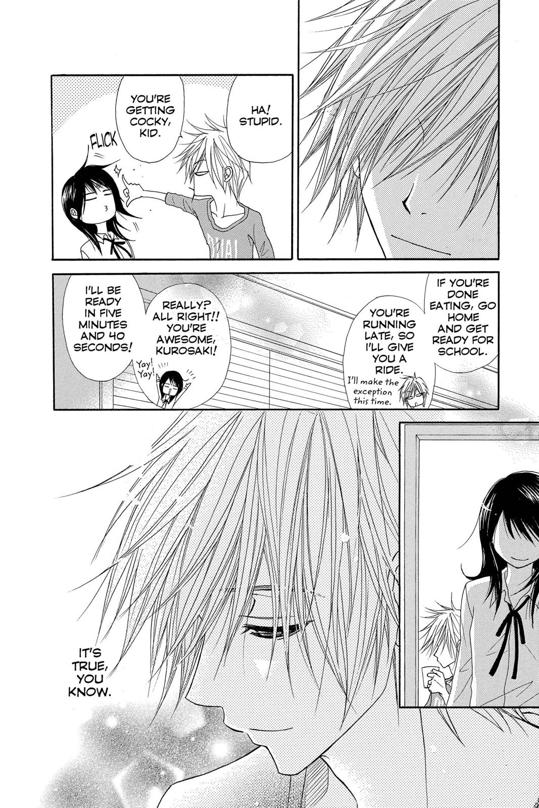 Read Dengeki Daisy Manga Online
