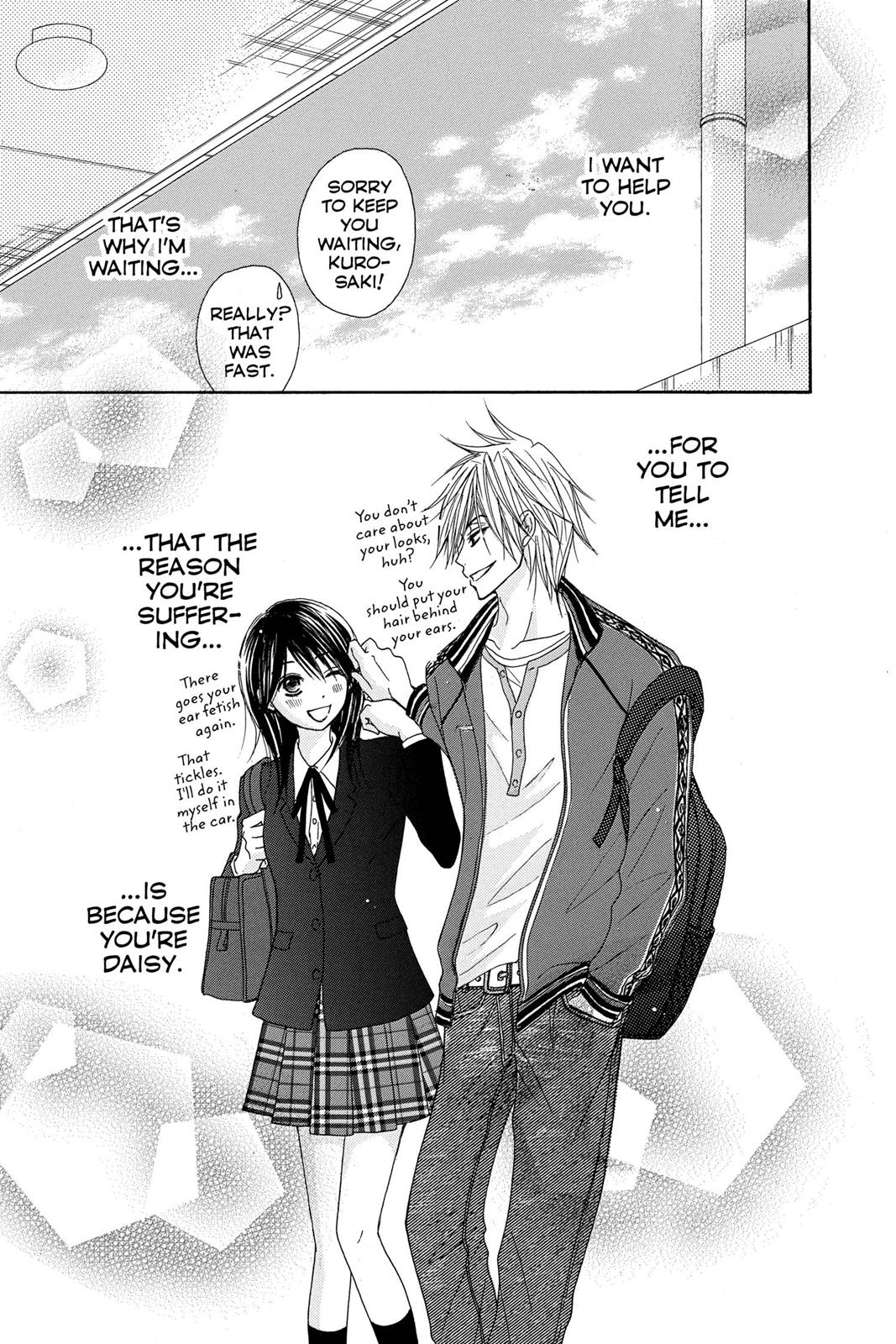 Read Dengeki Daisy Manga Online