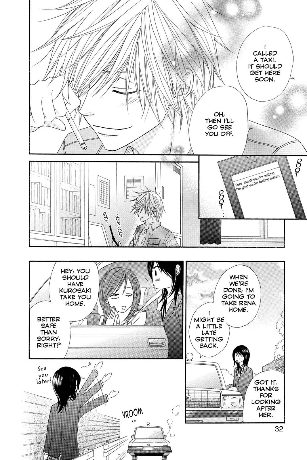 Read Dengeki Daisy Manga Online