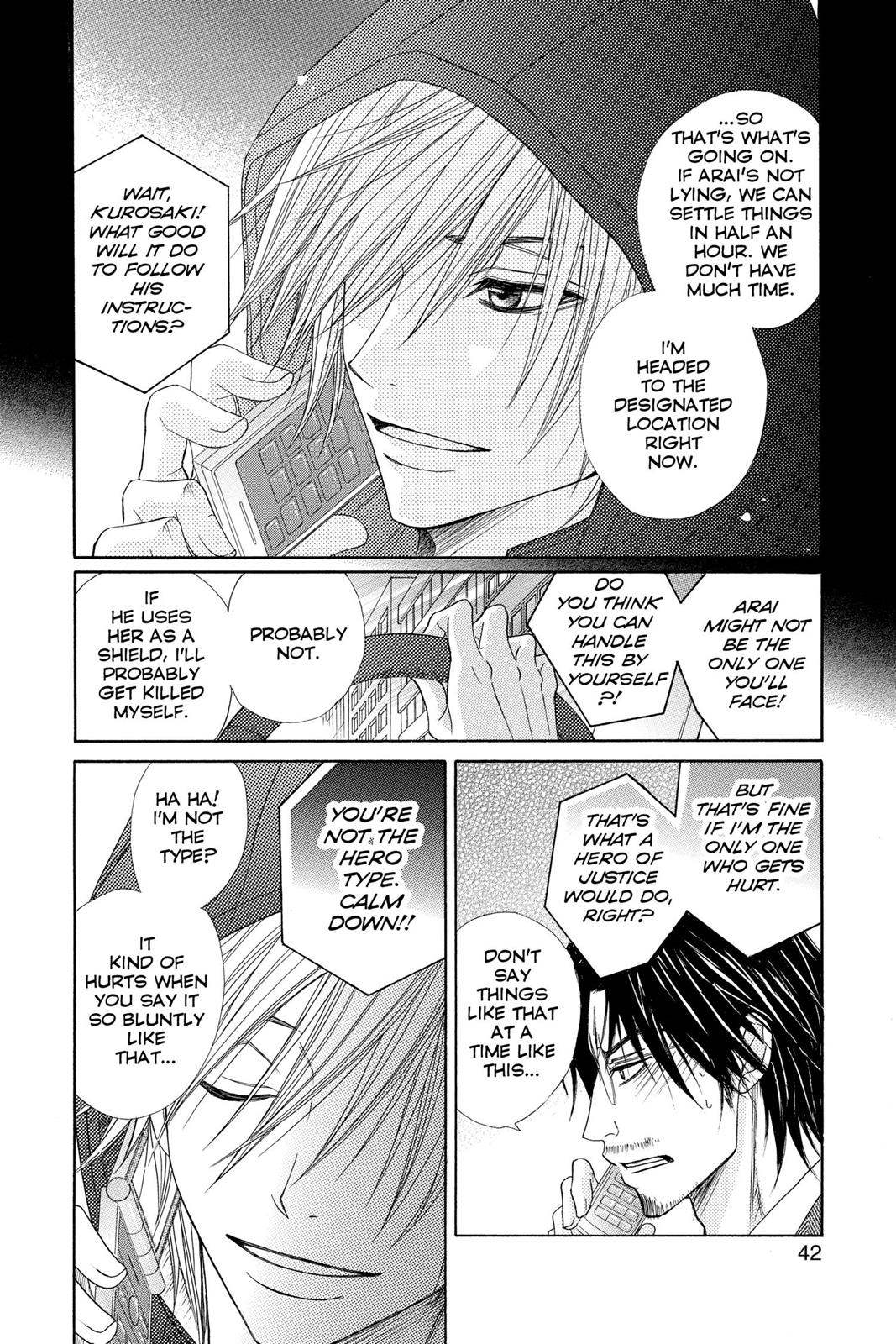 Read Dengeki Daisy Manga Online