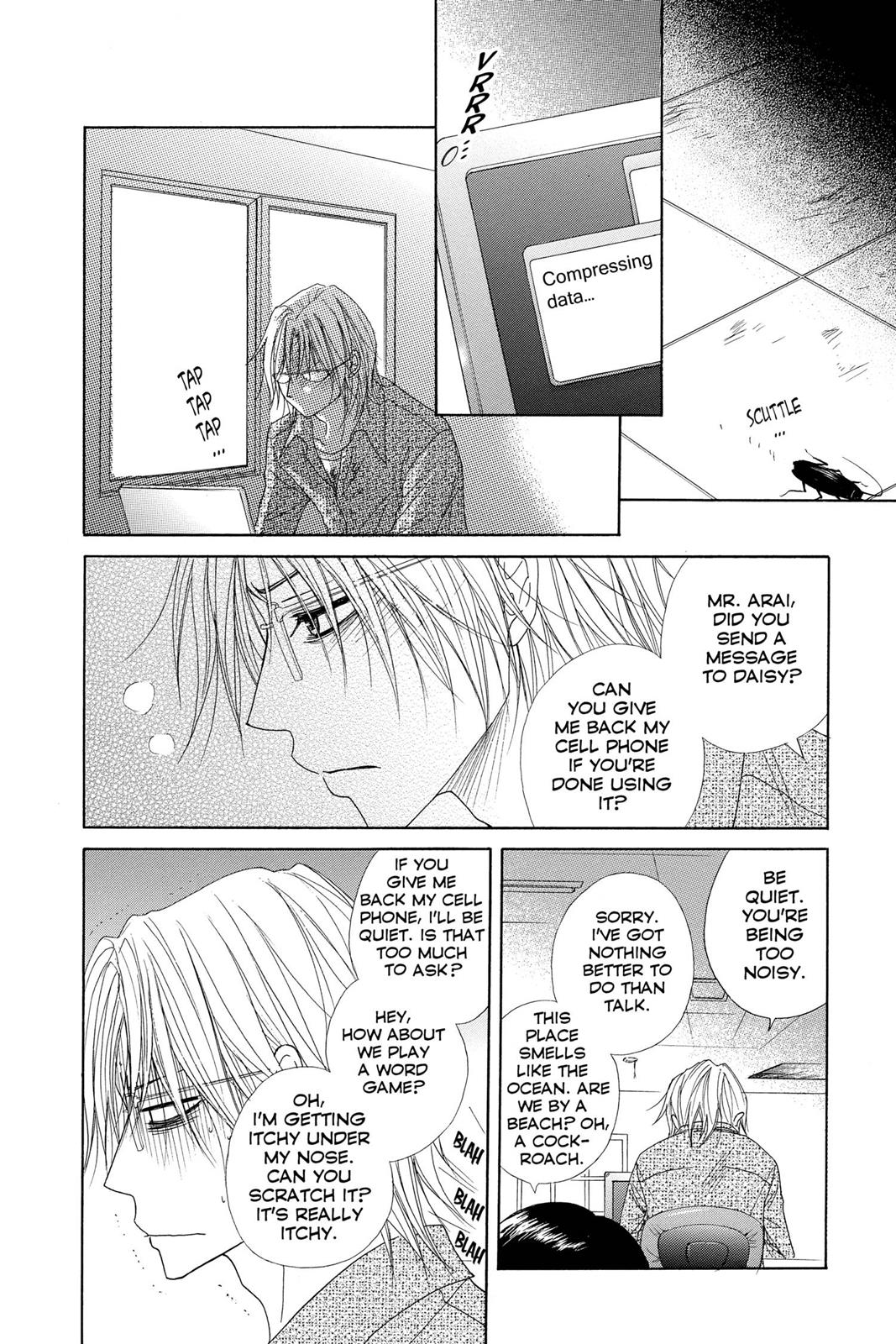 Read Dengeki Daisy Manga Online