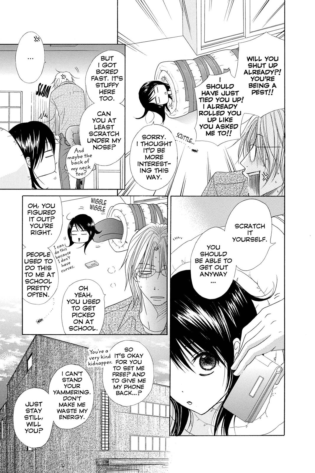 Read Dengeki Daisy Manga Online