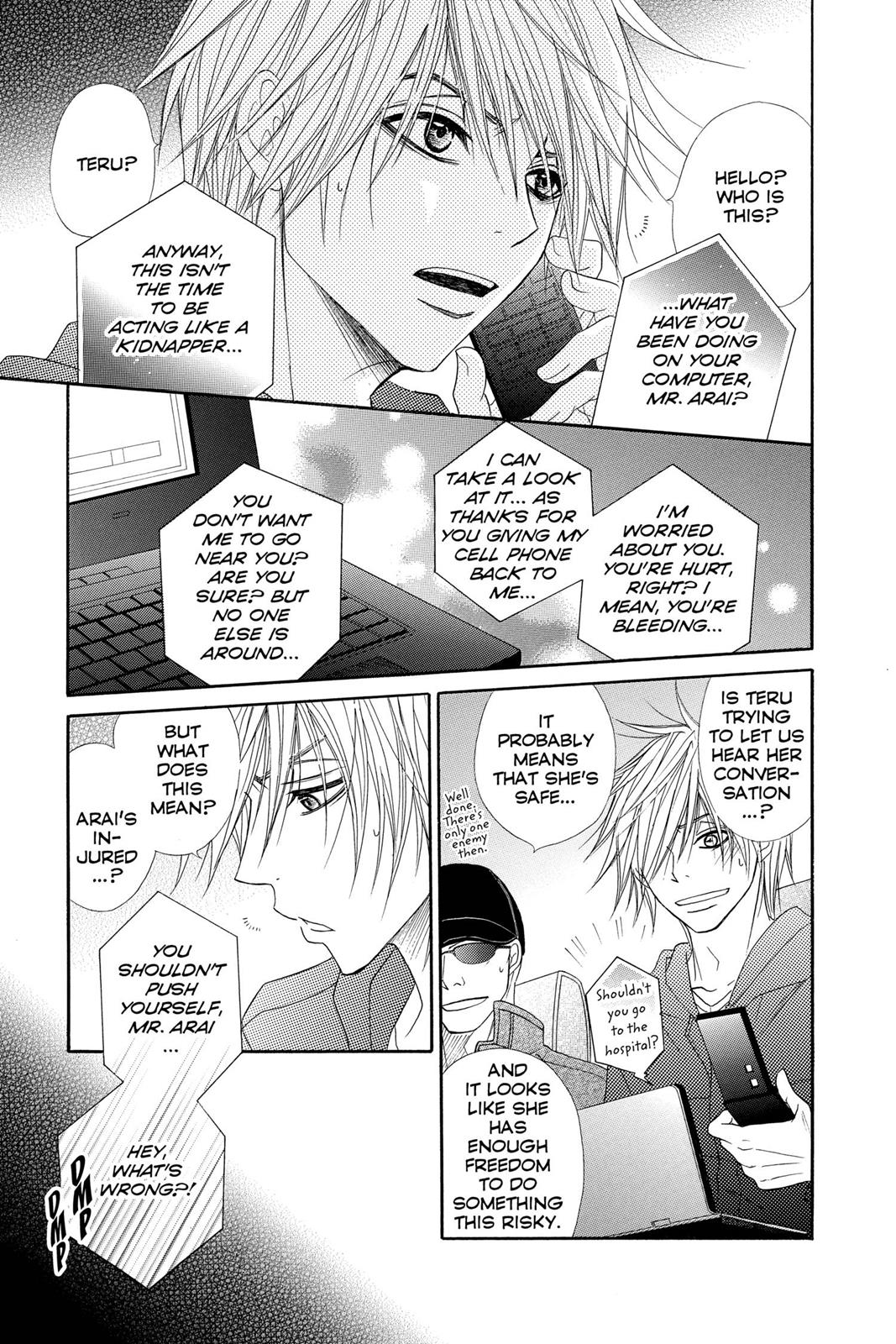 Read Dengeki Daisy Manga Online