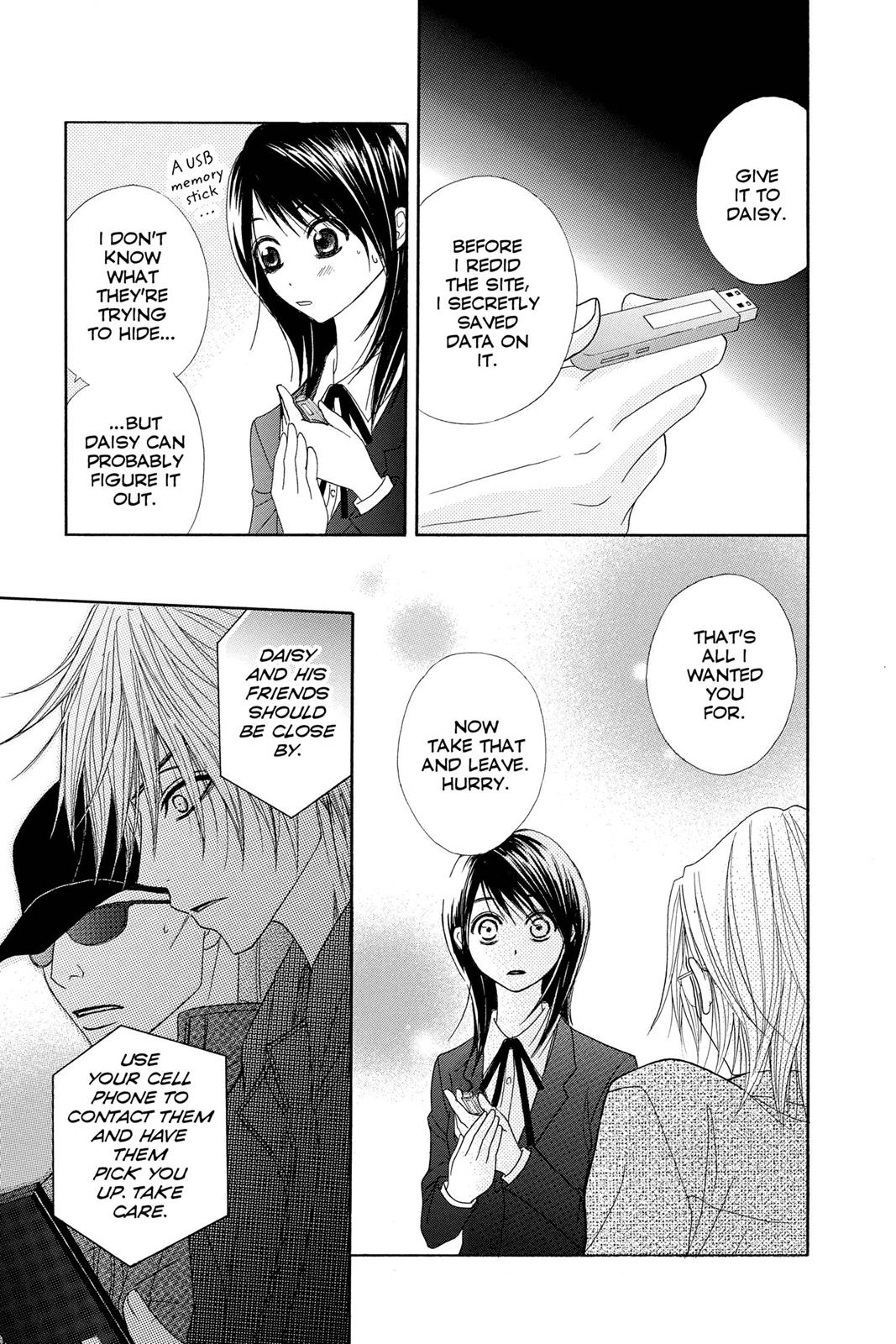 Read Dengeki Daisy Manga Online