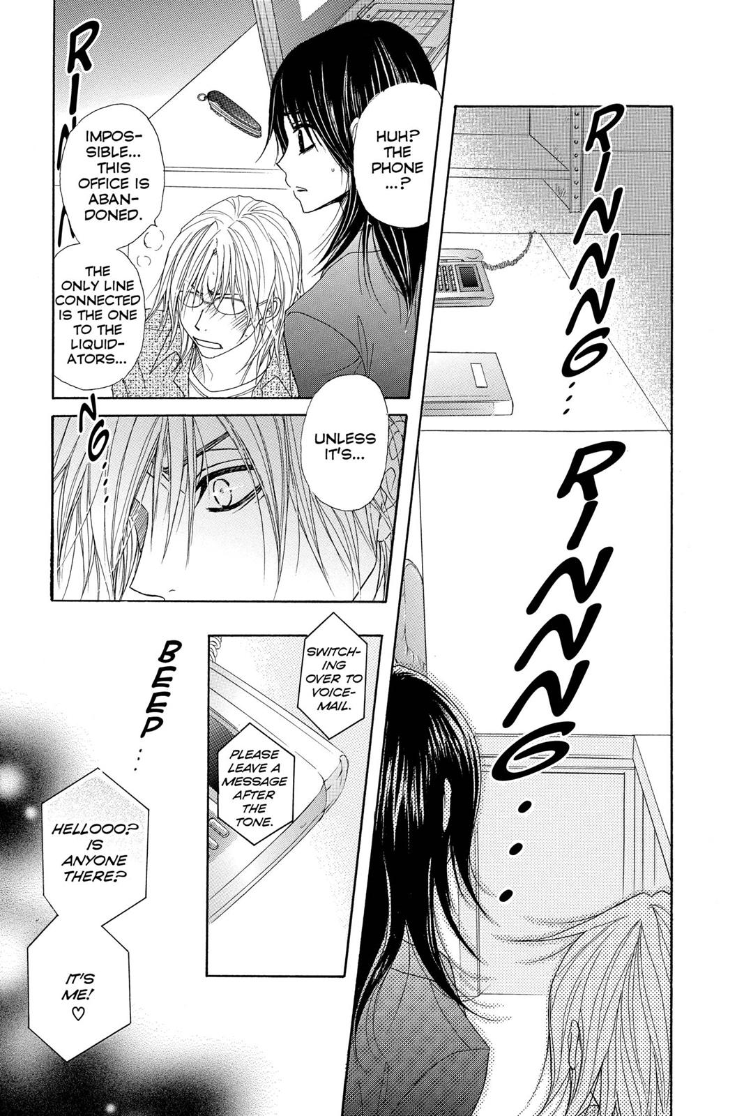 Read Dengeki Daisy Manga Online
