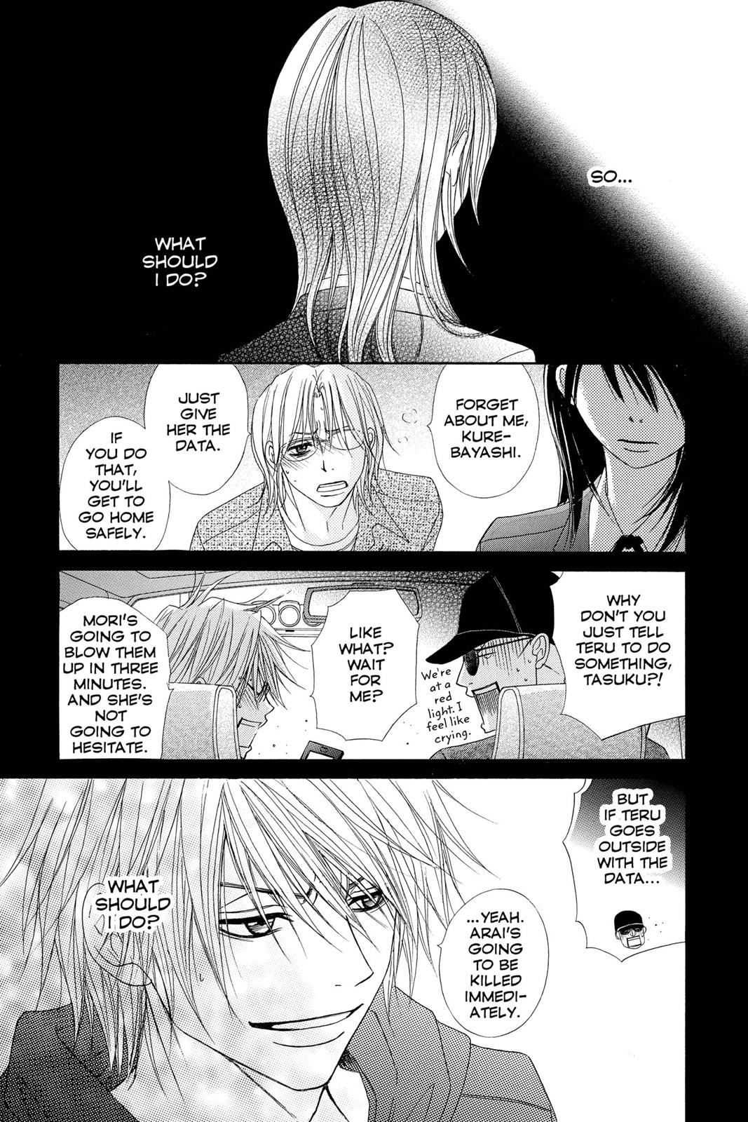 Read Dengeki Daisy Manga Online