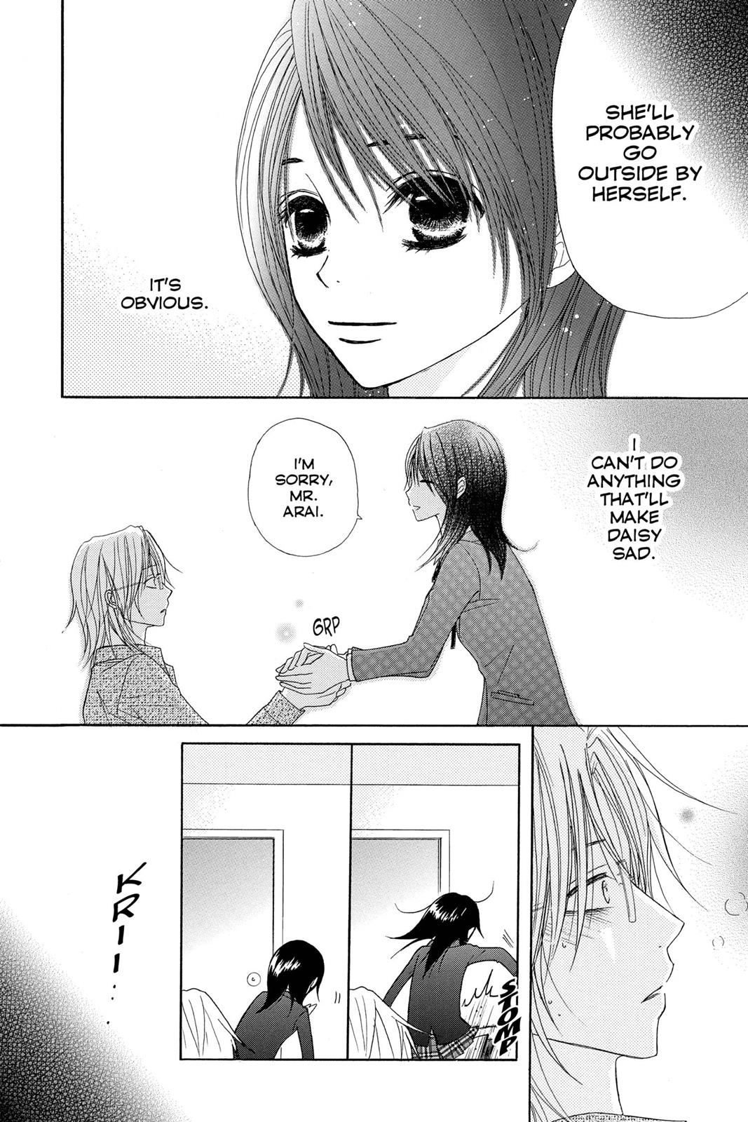 Read Dengeki Daisy Manga Online