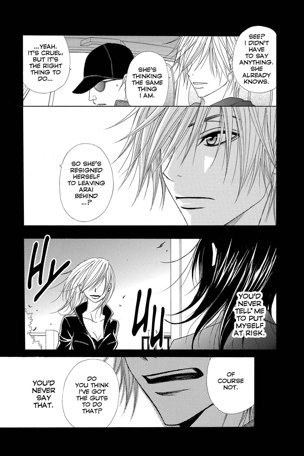 Read Dengeki Daisy Manga Online