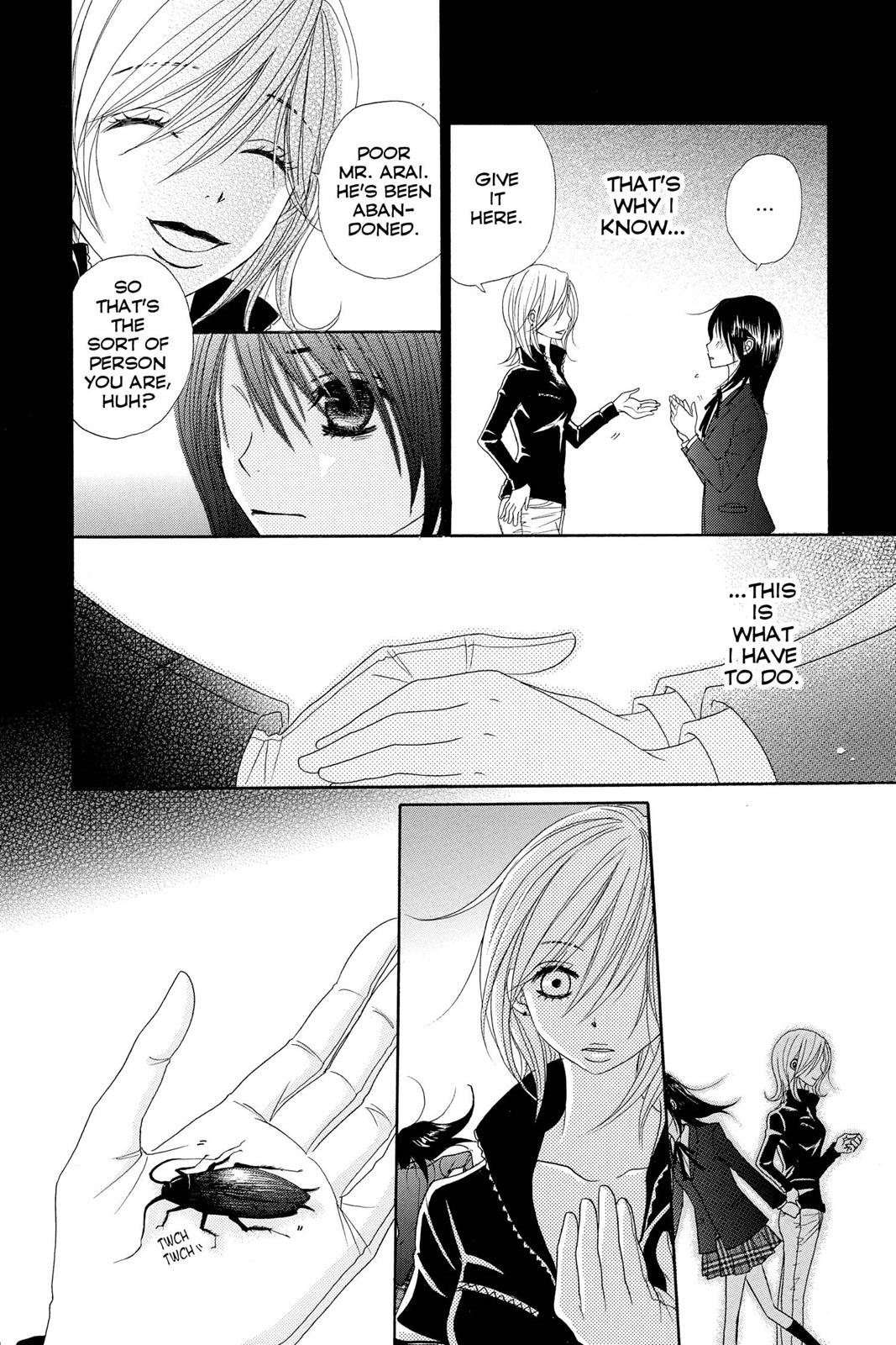 Read Dengeki Daisy Manga Online