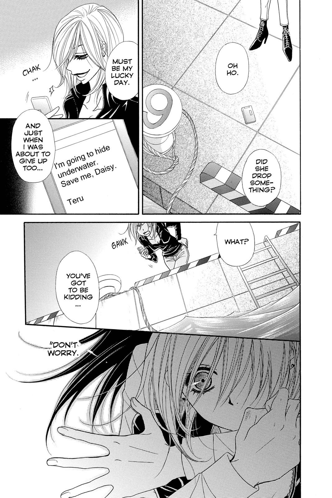 Read Dengeki Daisy Manga Online