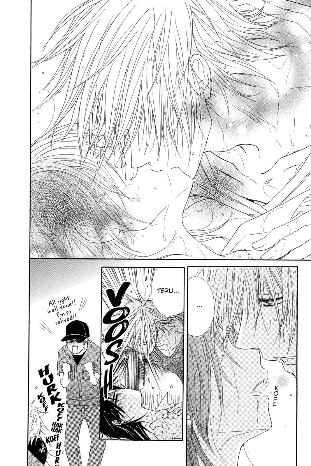 Read Dengeki Daisy Manga Online