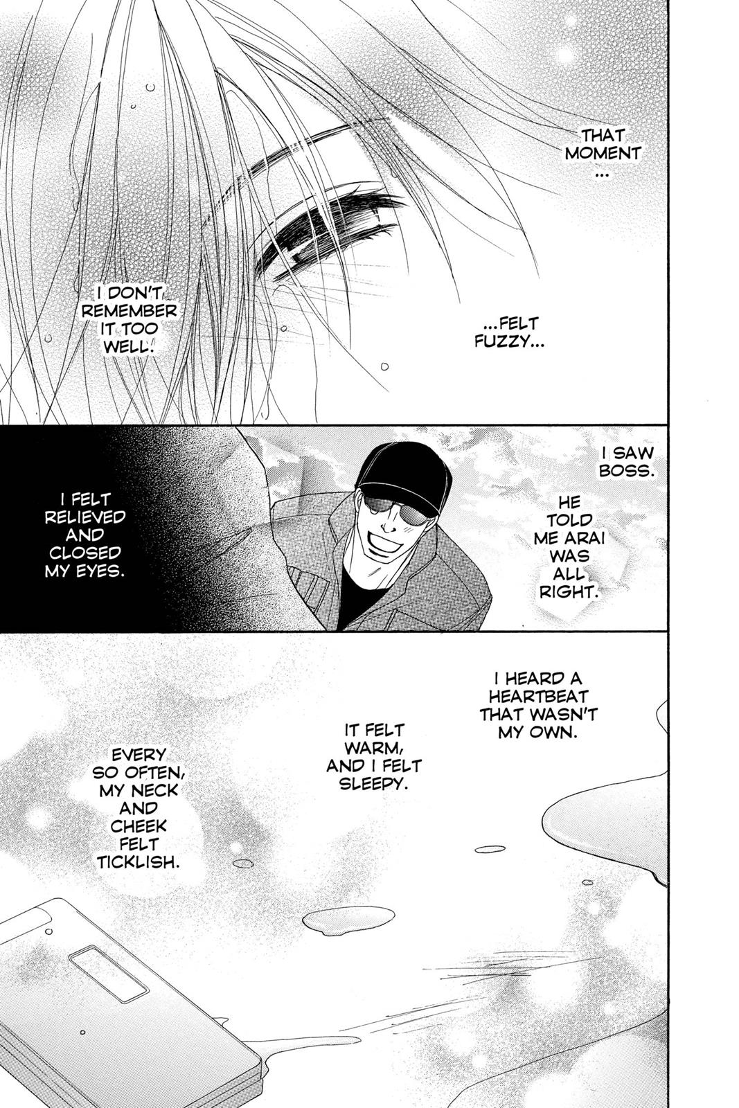 Read Dengeki Daisy Manga Online