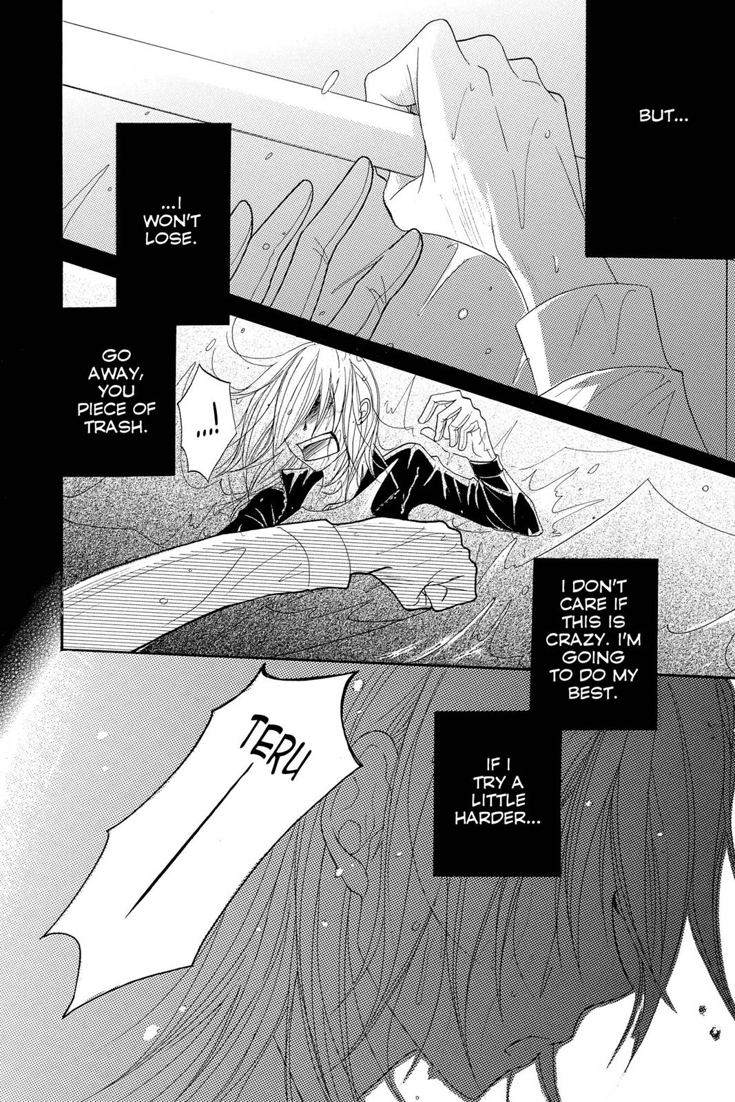 Read Dengeki Daisy Manga Online
