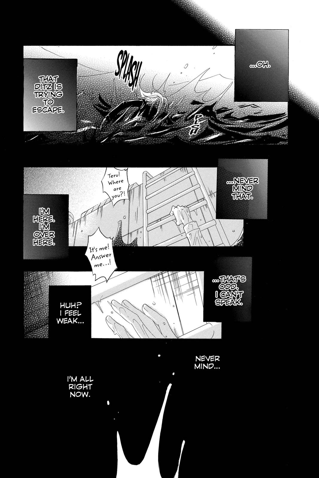 Read Dengeki Daisy Manga Online