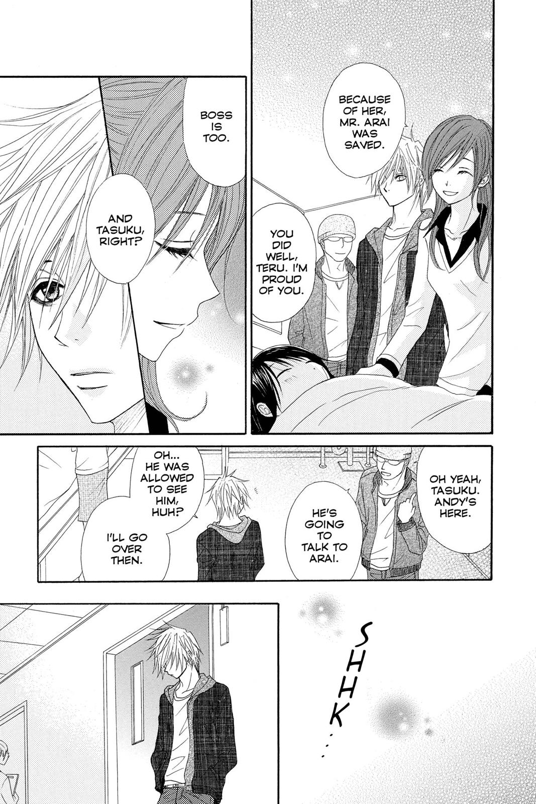 Read Dengeki Daisy Manga Online
