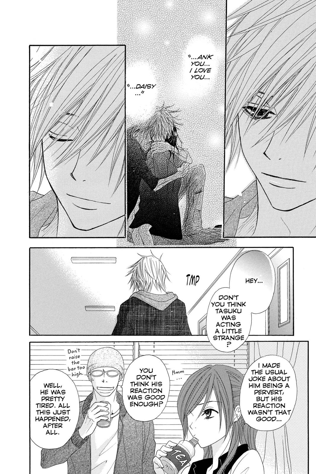 Read Dengeki Daisy Manga Online