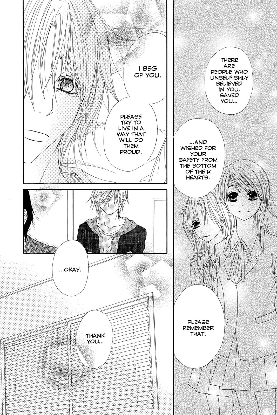 Read Dengeki Daisy Manga Online