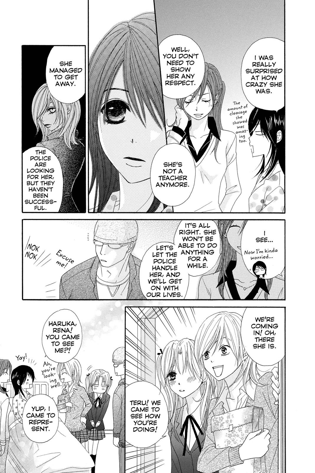 Read Dengeki Daisy Manga Online