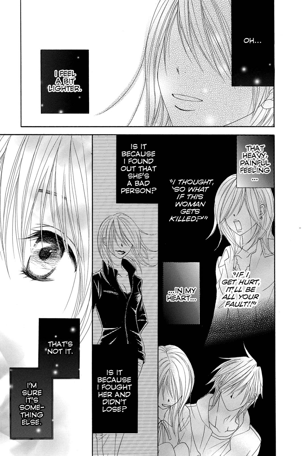 Read Dengeki Daisy Manga Online