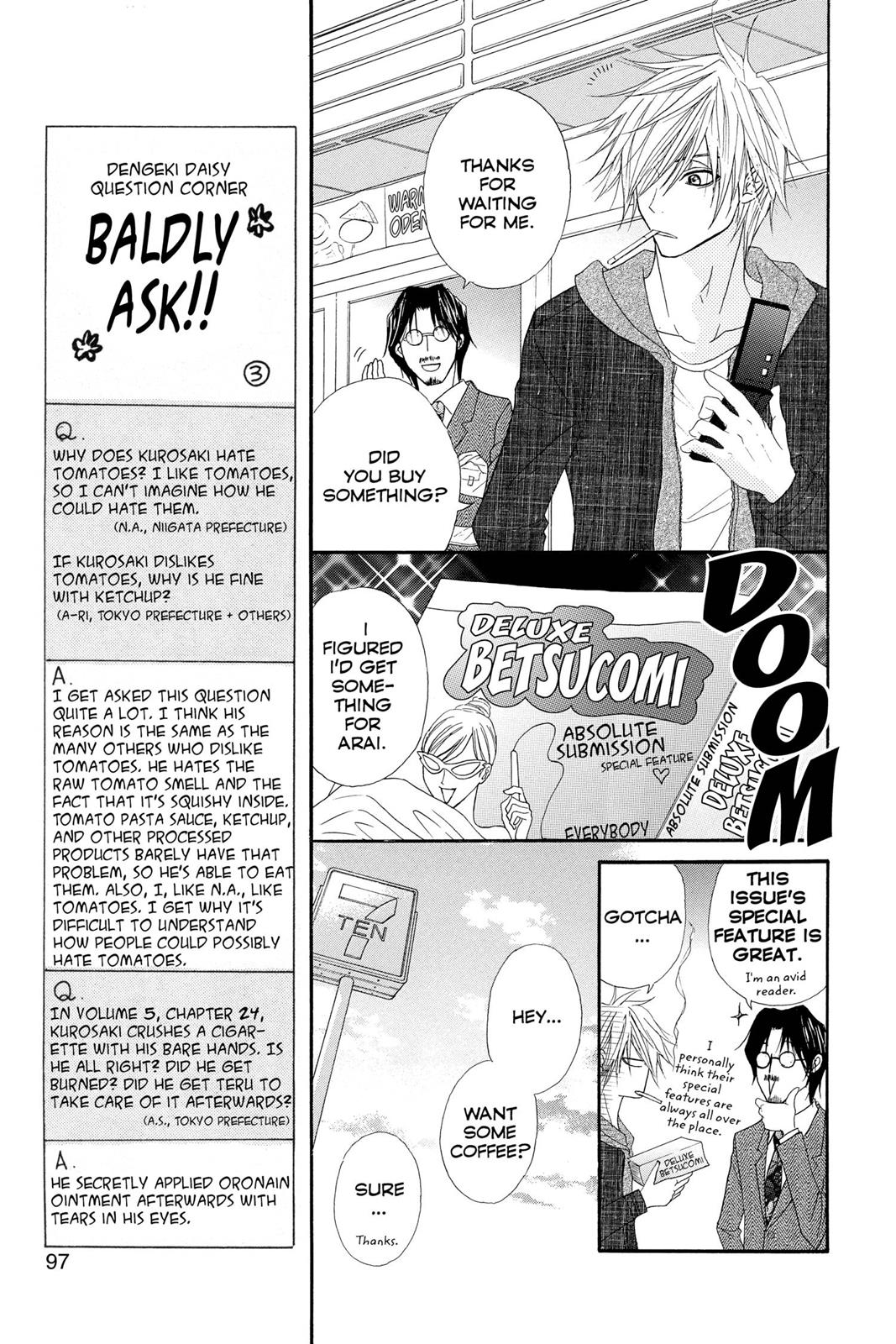 Read Dengeki Daisy Manga Online