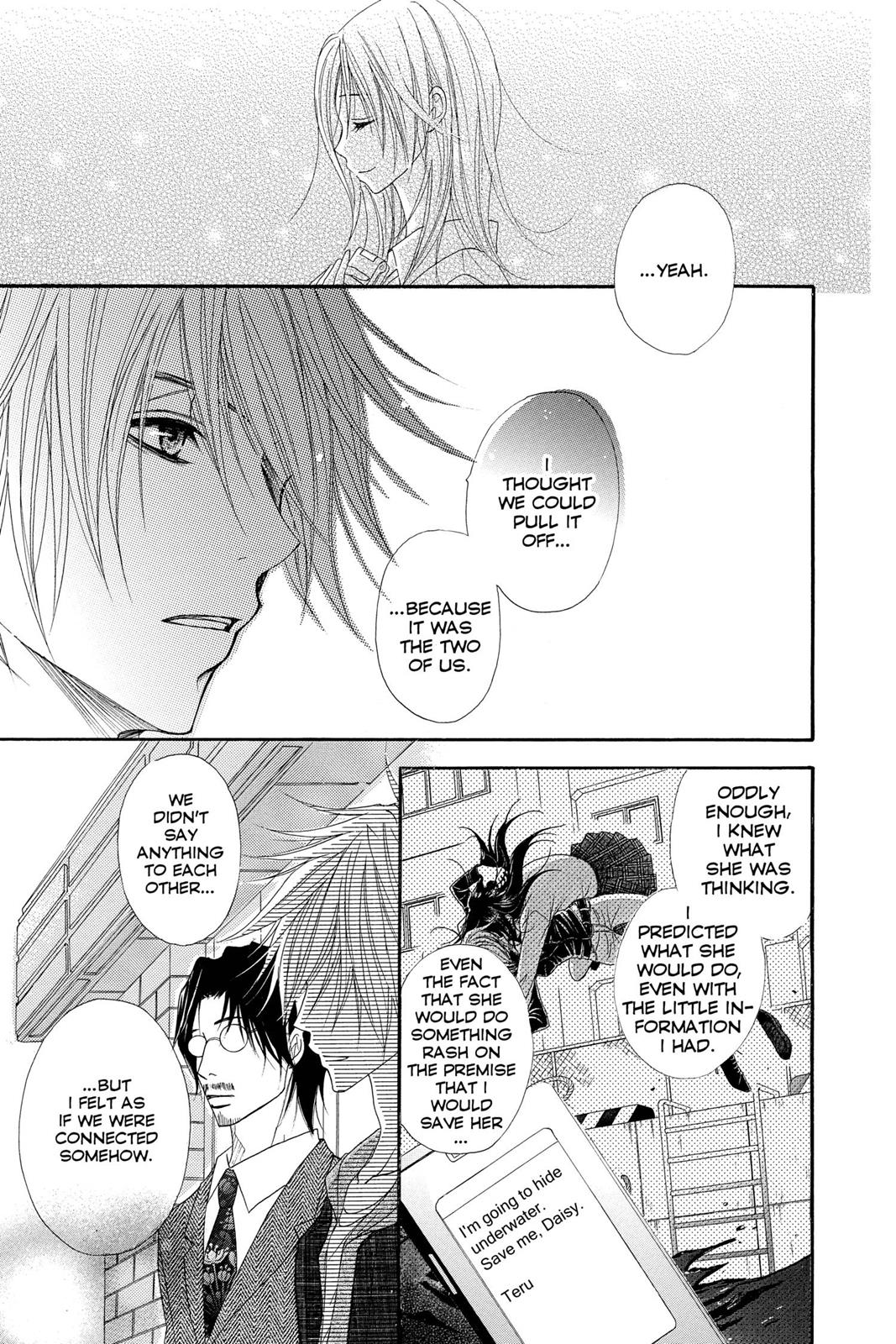 Read Dengeki Daisy Manga Online