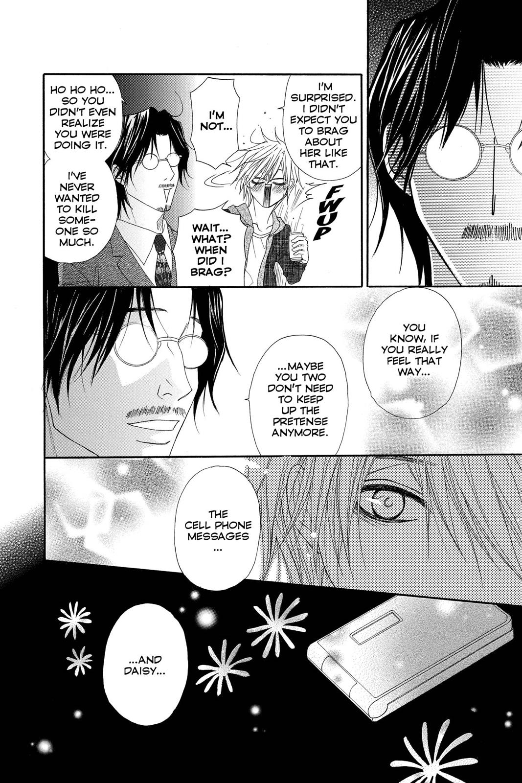 Read Dengeki Daisy Manga Online