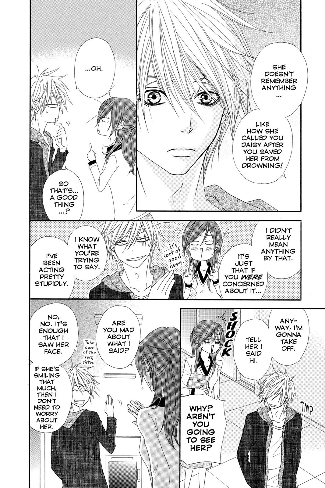 Read Dengeki Daisy Manga Online