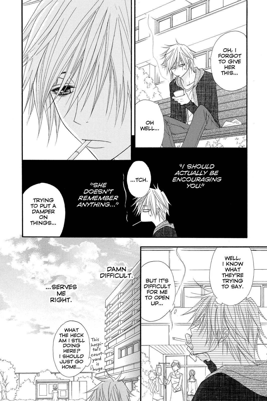 Read Dengeki Daisy Manga Online