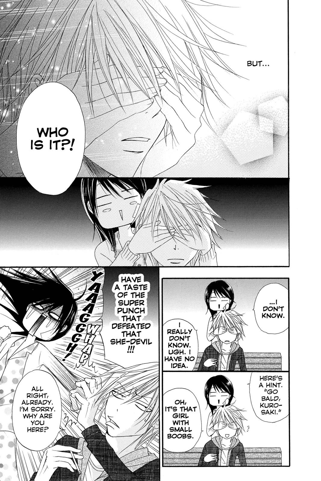 Read Dengeki Daisy Manga Online