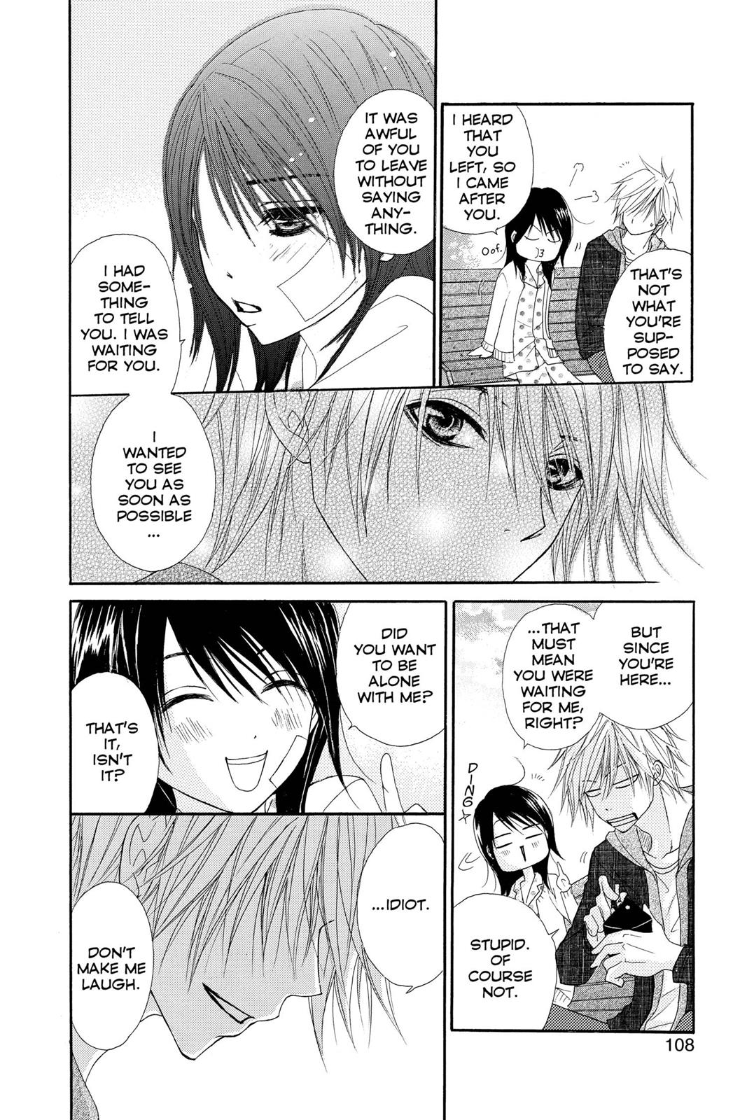 Read Dengeki Daisy Manga Online