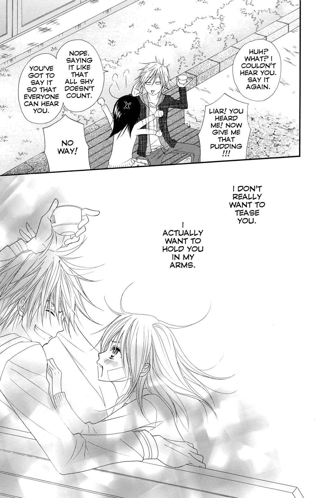 Read Dengeki Daisy Manga Online