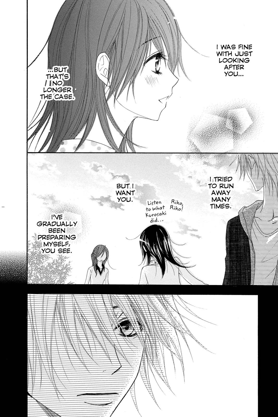 Read Dengeki Daisy Manga Online
