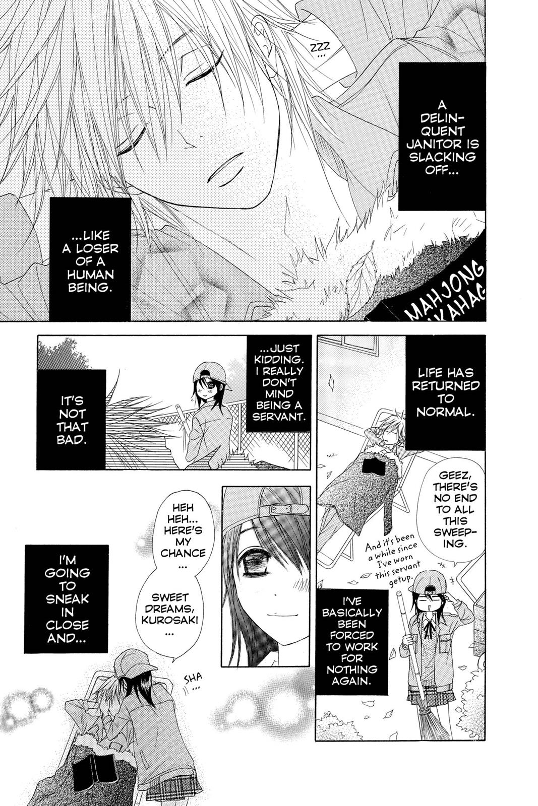 Read Dengeki Daisy Manga Online