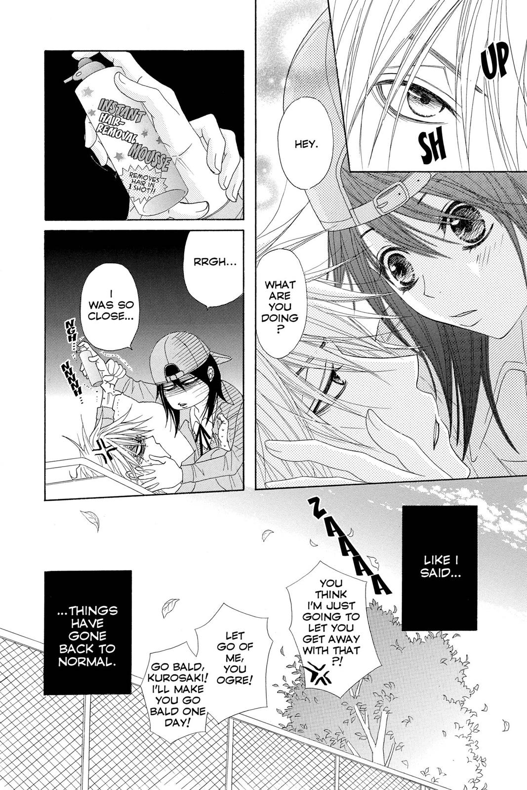 Read Dengeki Daisy Manga Online