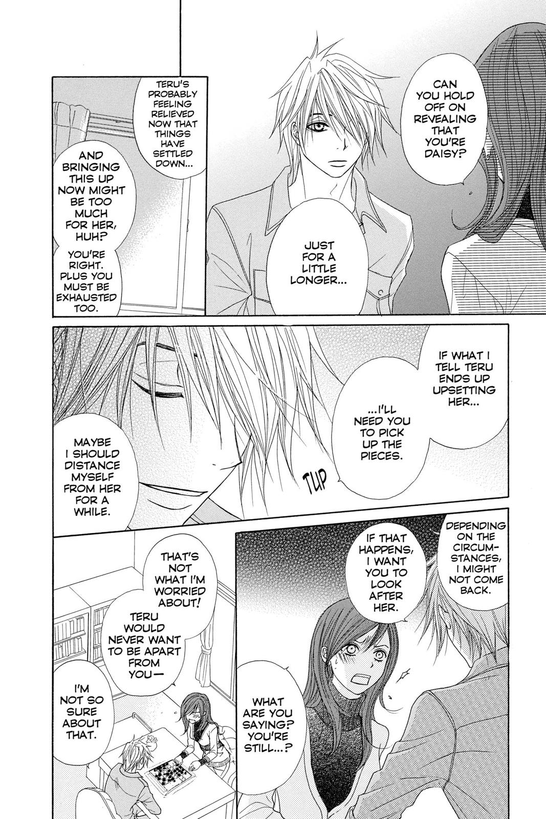 Read Dengeki Daisy Manga Online
