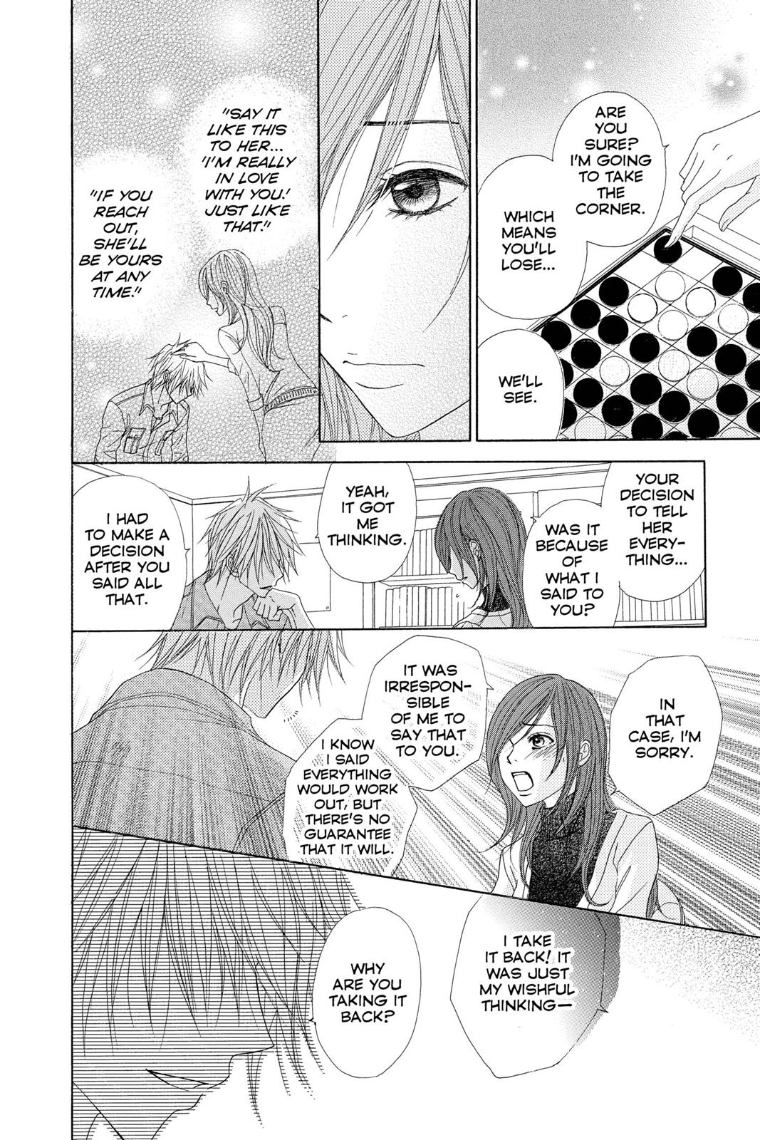 Read Dengeki Daisy Manga Online