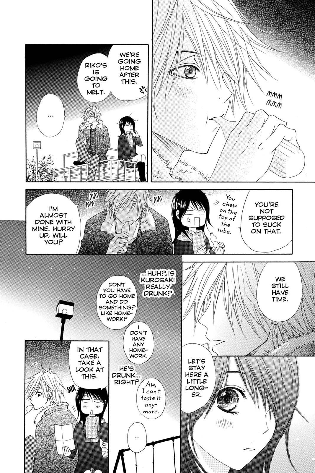 Read Dengeki Daisy Manga Online