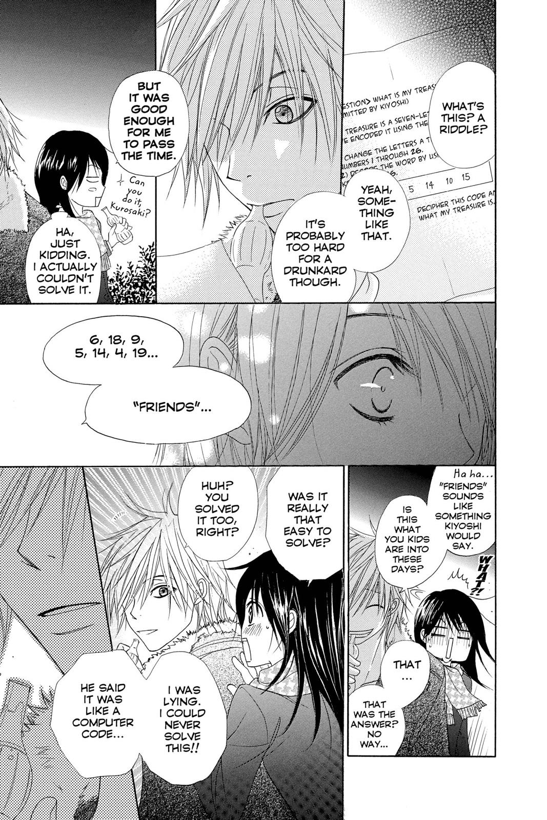 Read Dengeki Daisy Manga Online