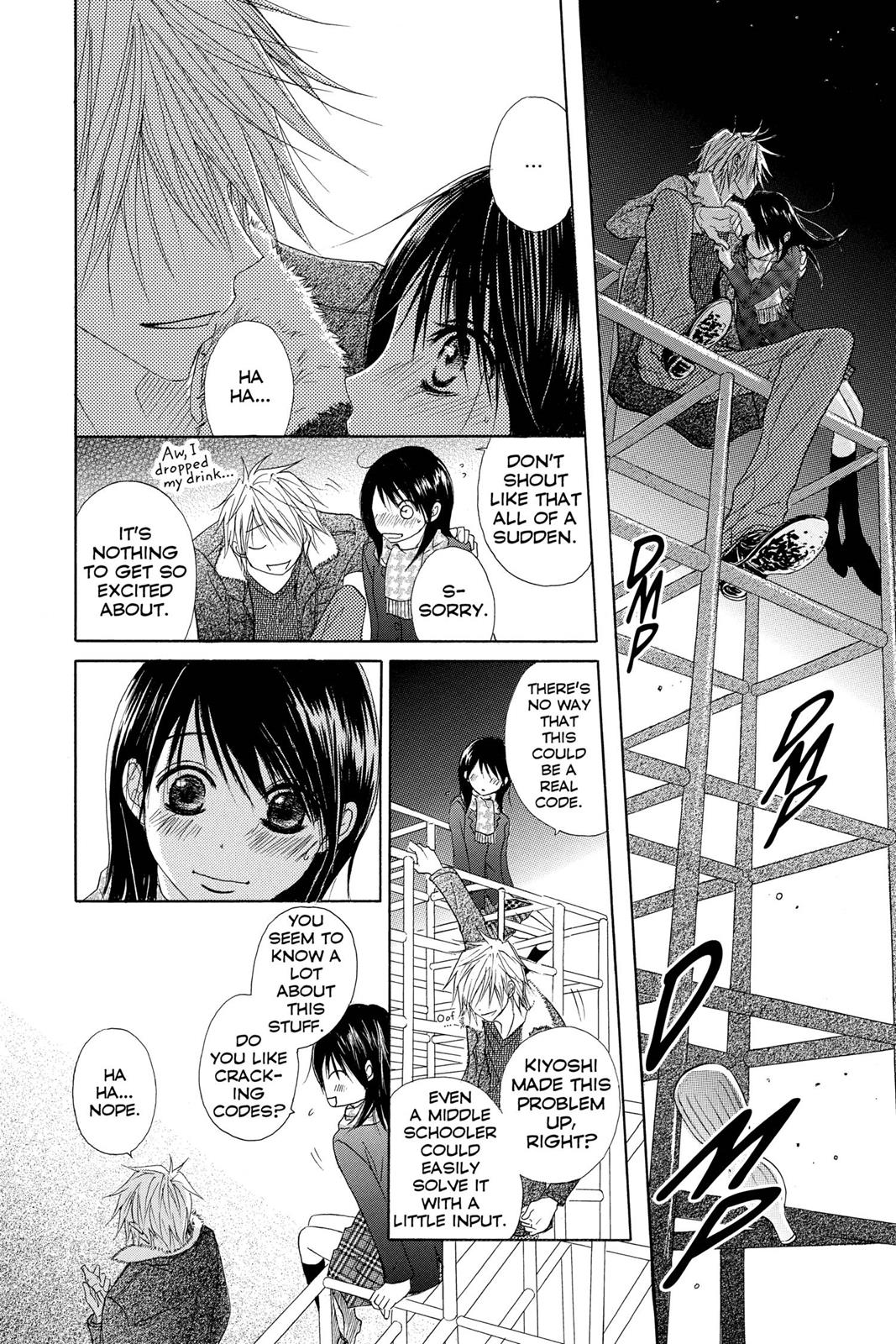 Read Dengeki Daisy Manga Online